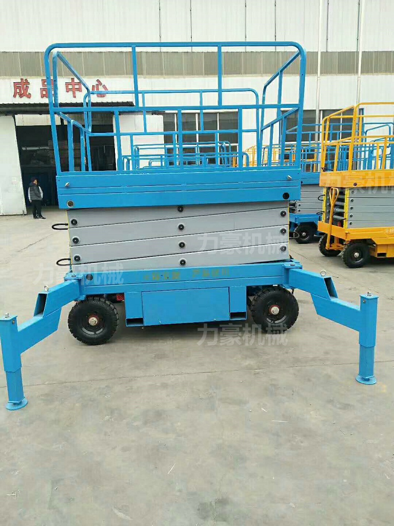 移动式液压式升降机(移动液压升降平台设备)