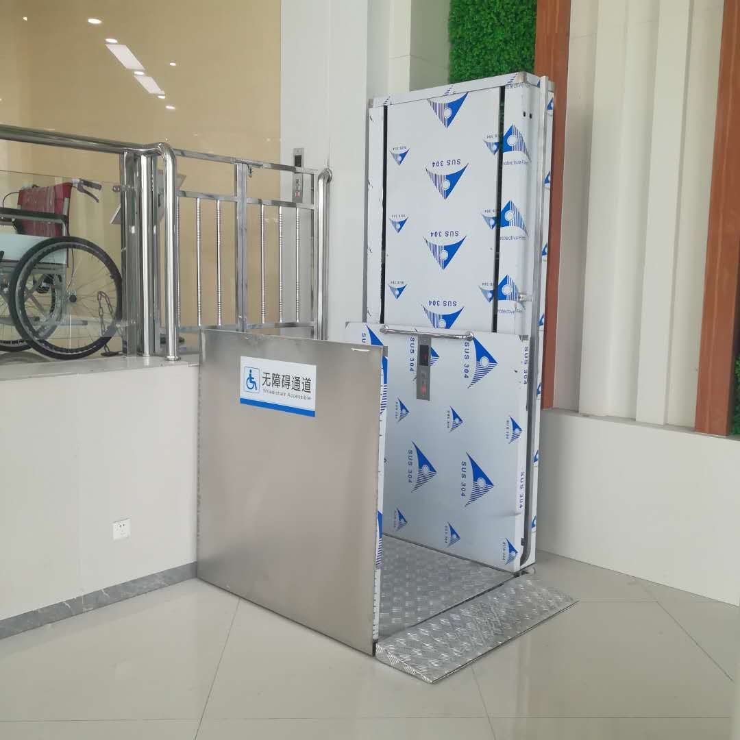无障碍升降机生产厂家(无障碍楼梯升降机)