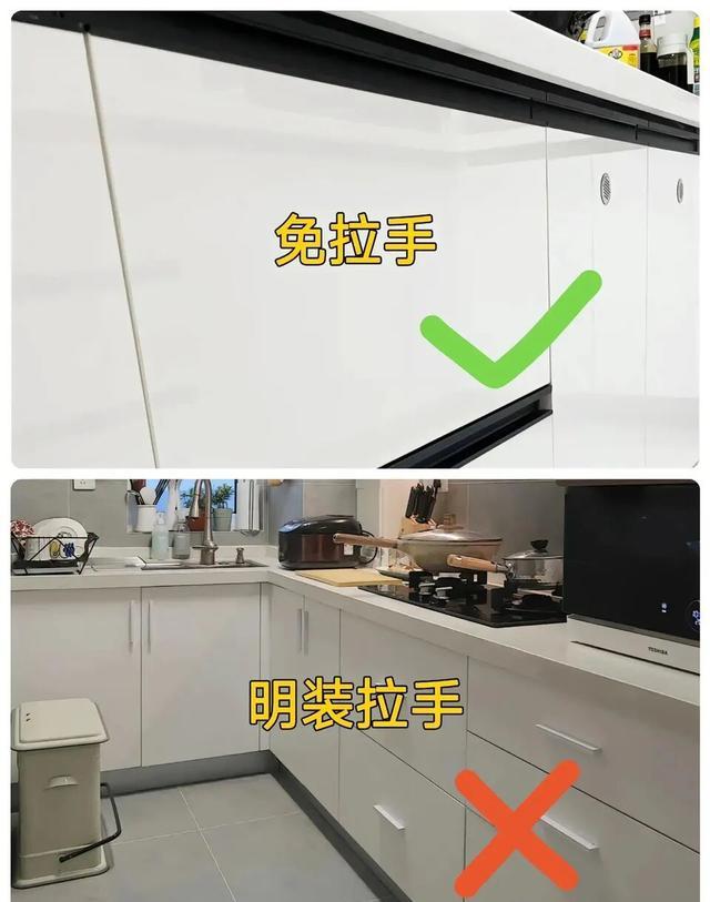 智能橱柜_简易电动升降机_ENF级板材