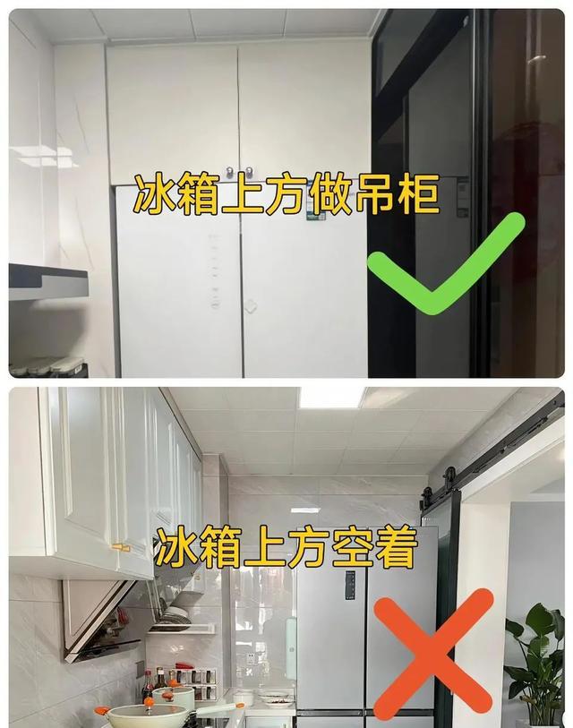 简易电动升降机_智能橱柜_ENF级板材