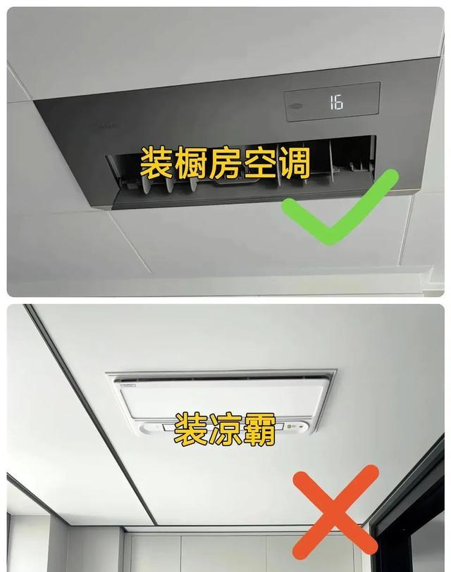 ENF级板材_简易电动升降机_智能橱柜