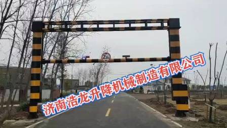 可升降限高杆工作原理_智能远程遥控龙门架电动升降限高架_10米自动限高杆操作视频