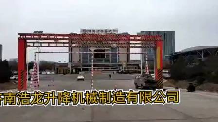 智能远程遥控龙门架电动升降限高架_10米自动限高杆操作视频_可升降限高杆工作原理