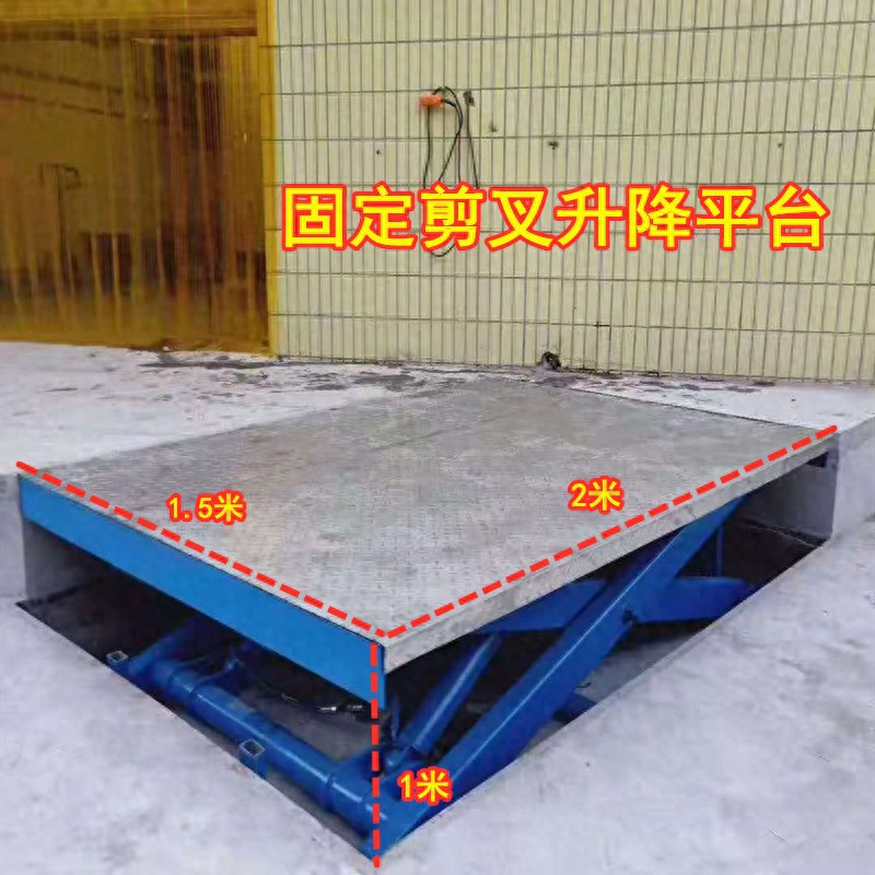 惊爆选购指南！5吨升降货梯这样挑，钱不白花又安全