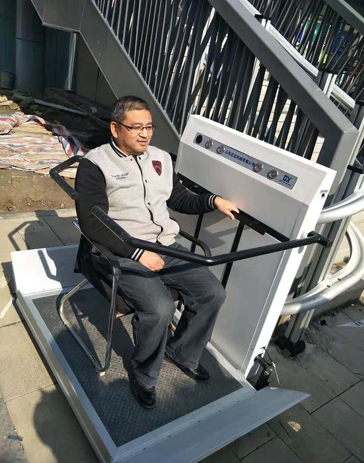 QYXJL-025升降平台_斜挂式无障碍升降平台_固定式升降平台剪叉式升降机