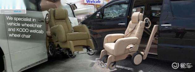 全新产品:传祺M8太狠了！装上这轮椅升降机，残疾朋友出行的泪目神器