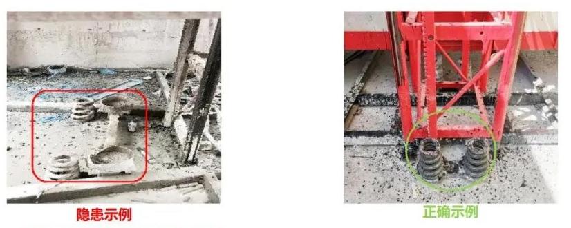 违反安全生产法施工升降机隐患_施工升降机安全隐患排查_升降货梯的安全隐患如何排除